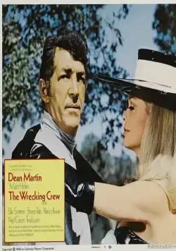 Команда разрушителей (1968) скачать торрент бесплатно Команда разрушителей (1968) фильм скачать торрент бесплатно