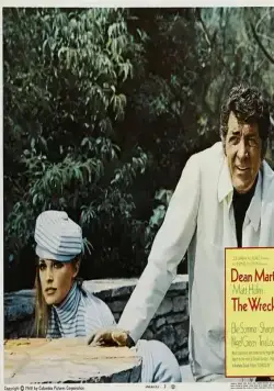 Команда разрушителей (1968) в хорошем качестве скачать торрент файл Команда разрушителей (1968) фильм в хорошем качестве скачать торрент файл