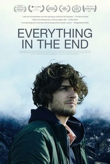В конце пути / Everything in the End (2021) фильм скачать через торрет бесплатно в хорошем качестве