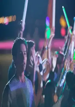 Тот самый год (2020) скачать торрент бесплатно Тот самый год (2020) фильм скачать торрент бесплатно