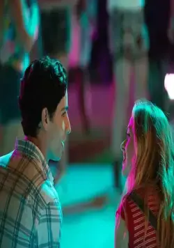 Тот самый год (2020) в хорошем качестве скачать торрент файл Тот самый год (2020) фильм в хорошем качестве скачать торрент файл