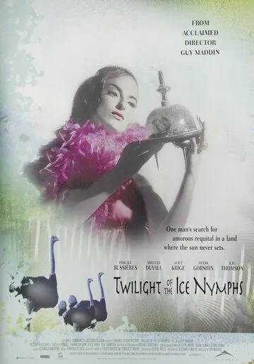 Сумерки ледяных нимф / Twilight of the Ice Nymphs (1997) фильм скачать через торрет бесплатно в хорошем качестве