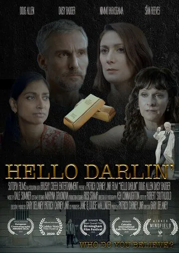 Здравствуй, милая / Hello Darlin' (2020) фильм скачать через торрет бесплатно в хорошем качестве