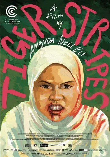 Тигриные полосы / Tiger Stripes (2023) фильм скачать через торрет бесплатно в хорошем качестве