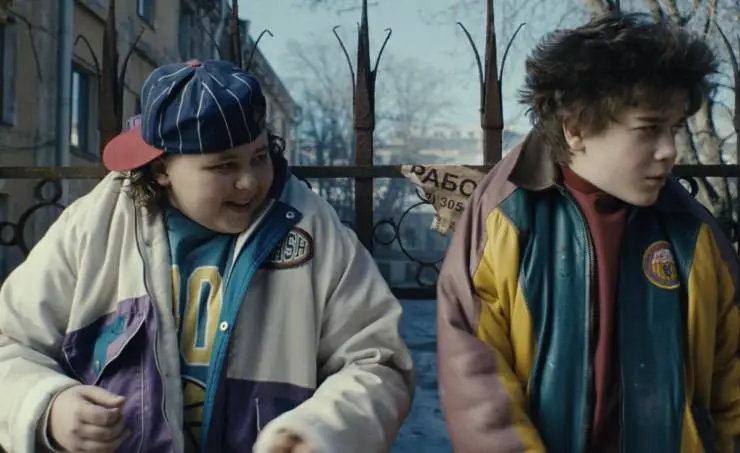 Гром: Трудное детство (2023) в хорошем качестве скачать торрент файл Гром: Трудное детство (2023) фильм в хорошем качестве скачать торрент файл