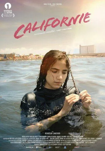 Калифорние / Californie (2021) фильм скачать через торрет бесплатно в хорошем качестве