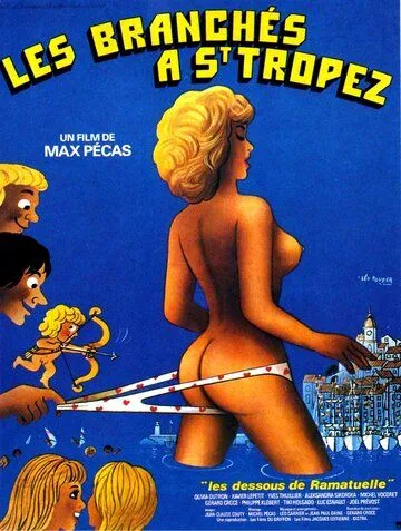 Модники в Сен-Тропе / Les branchés à Saint-Tropez (1983) фильм скачать через торрет бесплатно в хорошем качестве