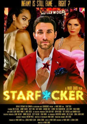 Полный звездец / Starf*cker (2020) фильм скачать через торрет бесплатно в хорошем качестве