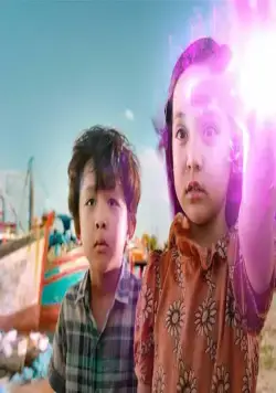 Майка: Девочка из другой галактики (2022) скачать торрент бесплатно Майка: Девочка из другой галактики (2022) фильм скачать торрент бесплатно