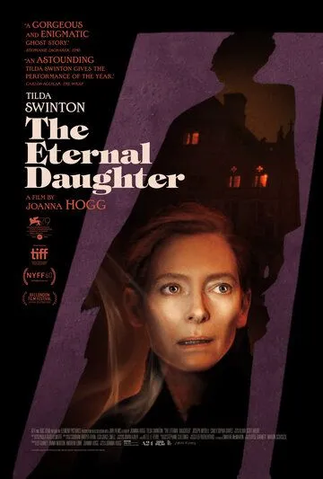 Вечная дочь / The Eternal Daughter (2022) фильм скачать через торрет бесплатно в хорошем качестве