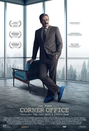 Угловой офис / Corner Office (2022) фильм скачать через торрет бесплатно в хорошем качестве