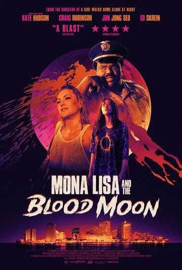 Мона Лиза и кровавая луна / Mona Lisa and the Blood Moon (2020) фильм скачать через торрет бесплатно в хорошем качестве