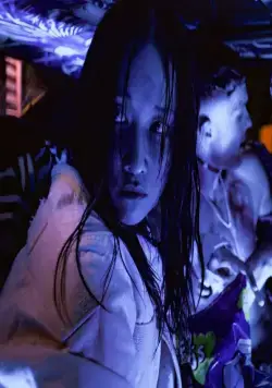 Мона Лиза и кровавая луна (2020) в хорошем качестве скачать торрент файл Мона Лиза и кровавая луна (2020) фильм в хорошем качестве скачать торрент файл