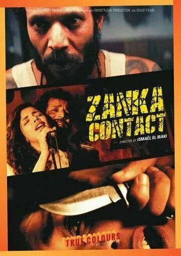 Контакт Занка / Zanka Contact (2020) фильм скачать через торрет бесплатно в хорошем качестве