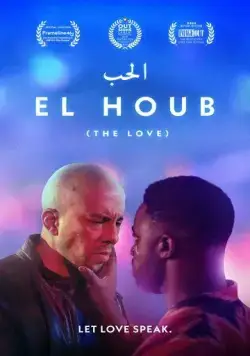 Любовь / El Houb (2022) фильм скачать через торрет бесплатно в хорошем качестве