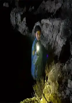 Боррего (2022) в хорошем качестве скачать торрент файл Боррего (2022) фильм в хорошем качестве скачать торрент файл