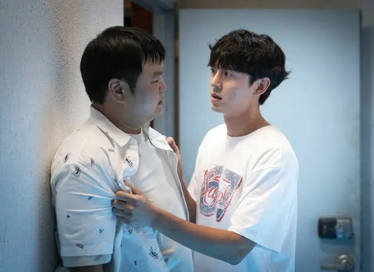 Мой худший сосед (2023) в хорошем качестве скачать торрент файл Мой худший сосед (2023) фильм в хорошем качестве скачать торрент файл