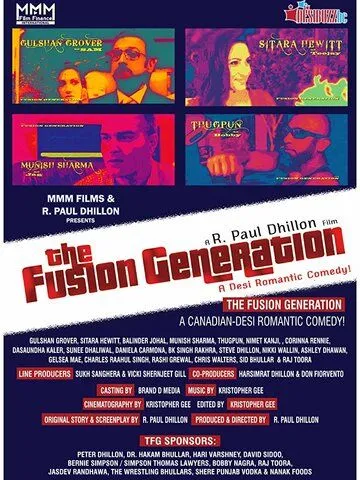 Поколение Фьюжн / The Fusion Generation (2019) фильм скачать через торрет бесплатно в хорошем качестве