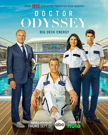 Доктор Одиссей / Doctor Odyssey (2024) cериал скачать через торрет бесплатно в хорошем качестве