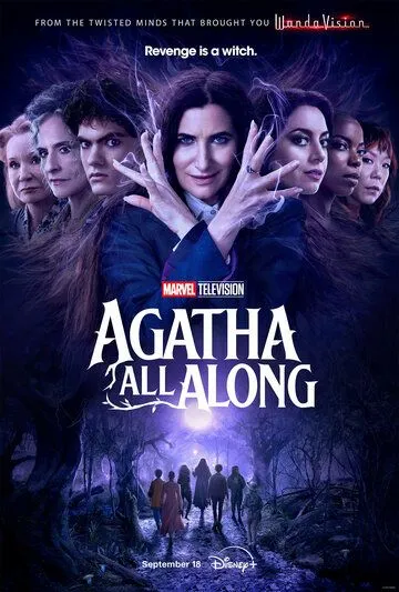 Это всё Агата / Agatha All Along (2024) cериал скачать через торрет бесплатно в хорошем качестве