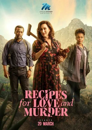 Рецепты любви и убийства / Recipes for Love and Murder (2022) cериал скачать через торрет бесплатно в хорошем качестве