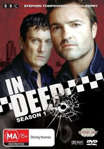 Под прикрытием / In Deep (2001) cериал скачать через торрет бесплатно в хорошем качестве