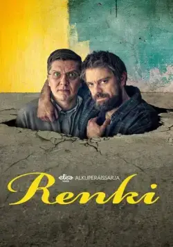 Помощник / Renki (2023) cериал скачать через торрет бесплатно в хорошем качестве