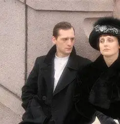 Луна в зените (2007) 1 сезон 1-1,2,3,4 серия скачать торрент бесплатно Луна в зените (2007) сериал 1-1,2,3,4 серию 1 сезона скачать торрент бесплатно