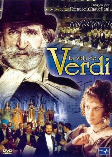 Жизнь Верди / Verdi 1982 смотреть онлайн cериал в хорошем качестве