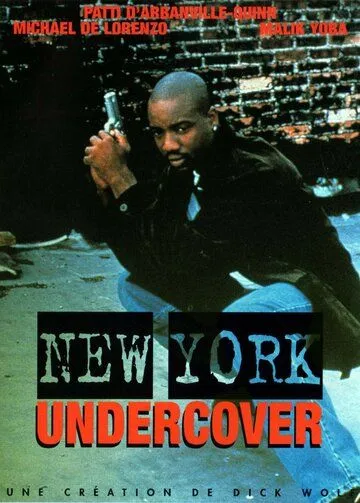 Полицейские под прикрытием / New York Undercover (1994) cериал скачать через торрет бесплатно в хорошем качестве