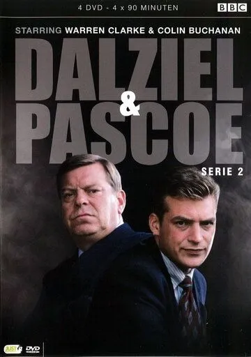 Дэлзил и Пэскоу / Dalziel and Pascoe (1996) cериал скачать через торрет бесплатно в хорошем качестве