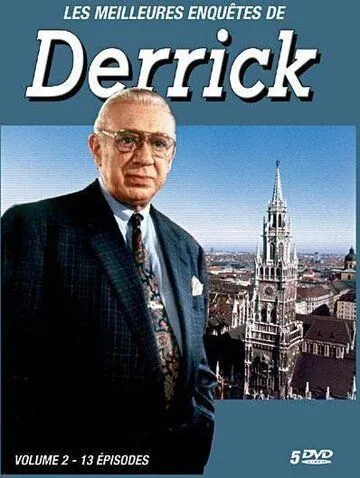 Деррик / Derrick (1974) cериал скачать через торрет бесплатно в хорошем качестве