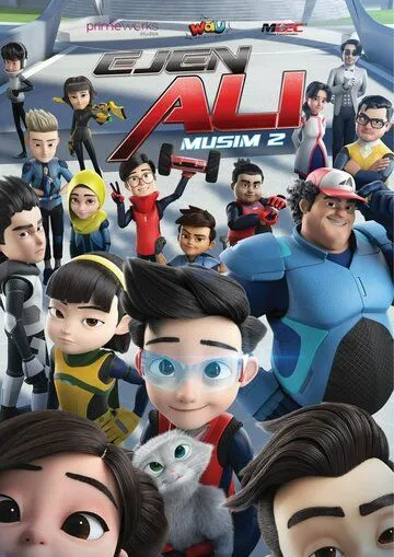 Агент Али / Ejen Ali (2016) cериал мультфильм скачать через торрет бесплатно в хорошем качестве