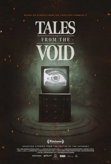 Паранормальные истории / Tales from the Void (2024) cериал скачать через торрет бесплатно в хорошем качестве