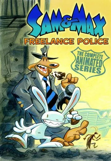 Приключения Сэма и Макса: Вольная полиция / The Adventures of Sam & Max: Freelance Police (1997) cериал мультфильм скачать через торрет бесплатно в хорошем качестве