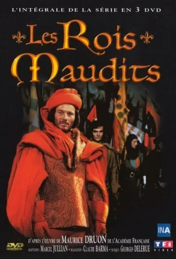 Проклятые короли / Les rois maudits (1972) cериал скачать через торрет бесплатно в хорошем качестве