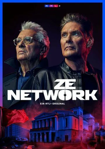 Сеть / Ze Network (2022) cериал скачать через торрет бесплатно в хорошем качестве