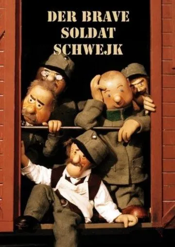 Похождения бравого солдата Швейка / Osudy dobrého vojáka Svejka (1986) cериал мультфильм скачать через торрет бесплатно в хорошем качестве