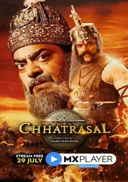 Чхатрасал / Chhatrasal (2021) cериал скачать через торрет бесплатно в хорошем качестве