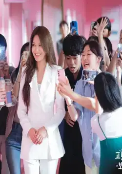 Отправь мне фанатское письмо (2022) 1 сезон 1-1,2,3,4 серия скачать торрент бесплатно Отправь мне фанатское письмо (2022) сериал 1-1,2,3,4 серию 1 сезона скачать торрент бесплатно