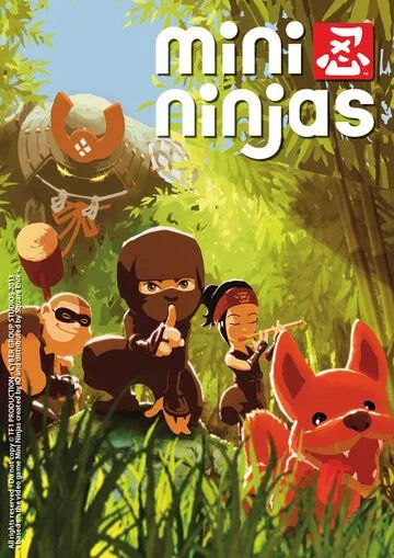 Мини-ниндзя / Mini Ninjas (2015) cериал мультфильм скачать через торрет бесплатно в хорошем качестве