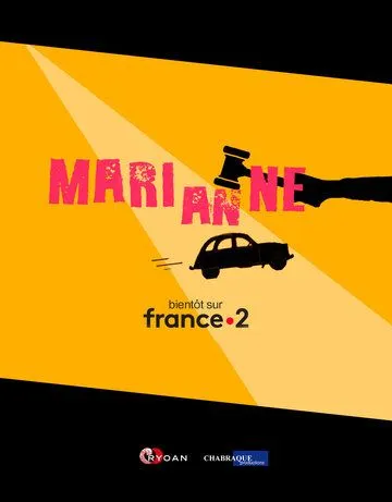Марианн / Marianne (2022) cериал скачать через торрет бесплатно в хорошем качестве