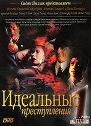 Идеальные преступления / Fallen Angels (1993) cериал скачать через торрет бесплатно в хорошем качестве