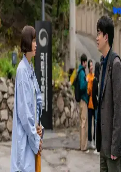 Путешествие Пак Ха-гён (2023) 1 сезон 1-6,7,8 серия в хорошем качестве скачать торрент файл Путешествие Пак Ха-гён (2023) сериал 1-6,7,8 серию 1 сезона в хорошем качестве скачать торрент файл