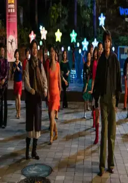 Путешествие Пак Ха-гён (2023) 1 сезон 1-6,7,8 серия скачать торрент файл Путешествие Пак Ха-гён (2023) сериал 1-6,7,8 серию 1 сезона скачать торрент файл