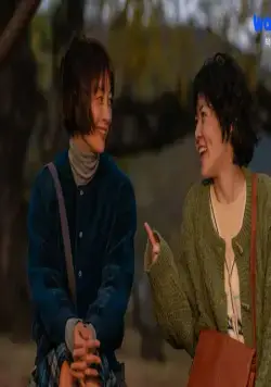 Путешествие Пак Ха-гён (2023) 1 сезон 1-6,7,8 серия скачать торрент бесплатно Путешествие Пак Ха-гён (2023) сериал 1-6,7,8 серию 1 сезона скачать торрент бесплатно