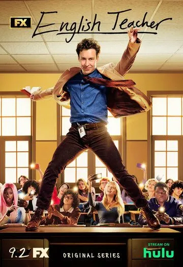 Учитель английского / English Teacher (2024) cериал скачать через торрет бесплатно в хорошем качестве