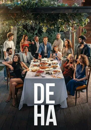 Гений / Deha (2024) cериал скачать через торрет бесплатно в хорошем качестве