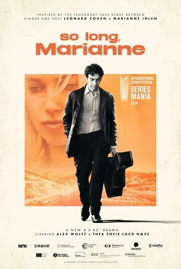 Счастливо, Марианна / So Long, Marianne (2024) cериал скачать через торрет бесплатно в хорошем качестве