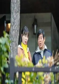 Семья по случайности (2022) 1 сезон 1-10,11,12 серия в хорошем качестве скачать торрент файл Семья по случайности (2022) сериал 1-10,11,12 серию 1 сезона в хорошем качестве скачать торрент файл